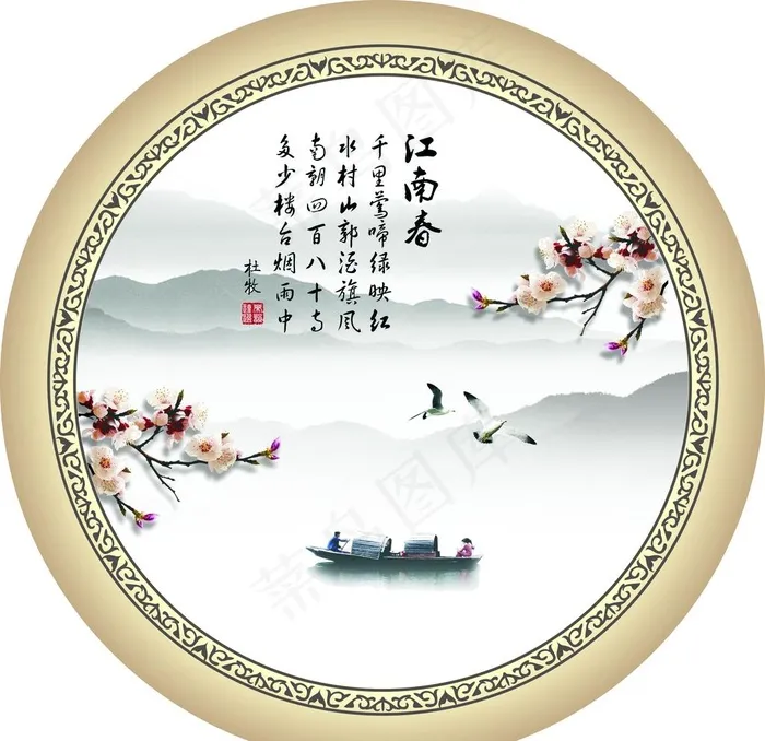 灯花图片(210X297)cdr矢量模版下载