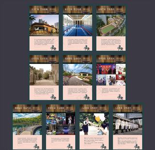 地产 项目 价值点 展板 灯箱图片