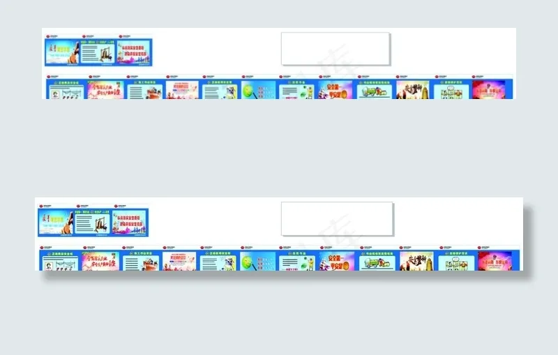 工地围挡围墙宣传图片(6000X1800)cdr矢量模版下载