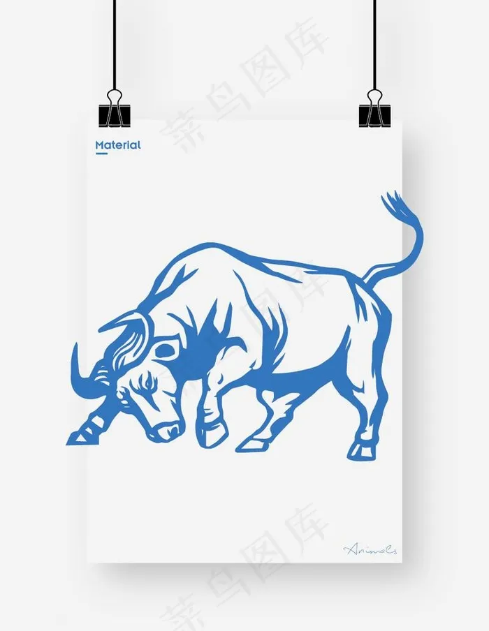 牛图片ai矢量模版下载