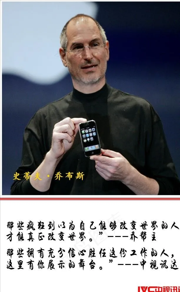 销售标语 文化墙图片cdr矢量模版下载