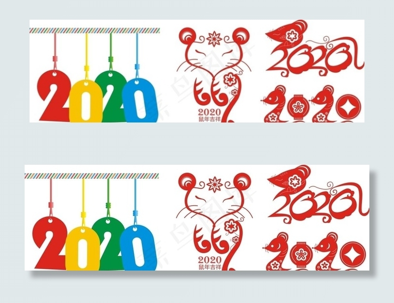 2020年图片cdr矢量模版下载