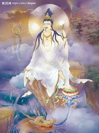 三十三观音之威德观音图片