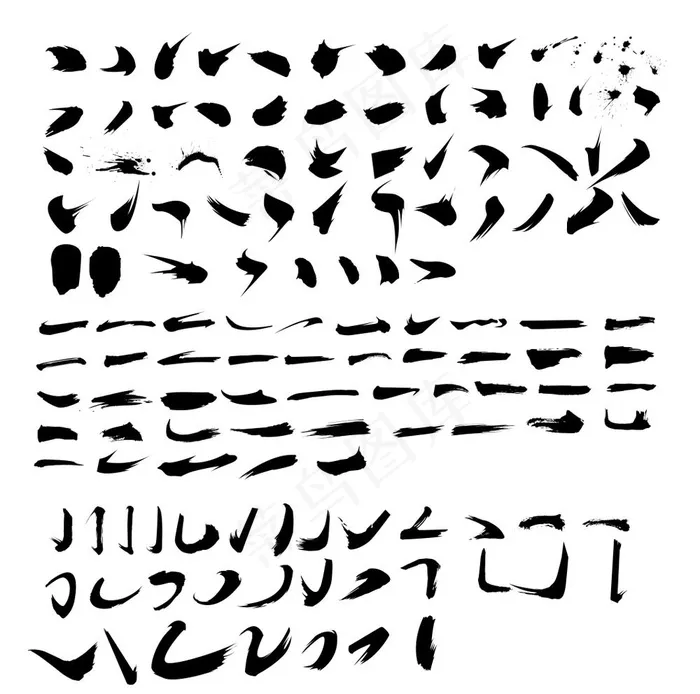毛笔字  笔触  笔画图片psd模版下载