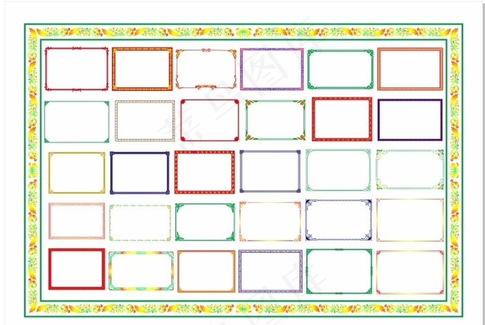 画框 花边框 颜色 边框 时尚图片