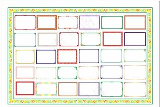 画框 花边框 颜色 边框 时尚图片