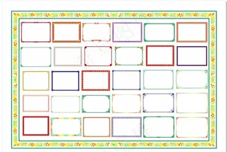 画框 花边框 颜色 边框 时尚图片