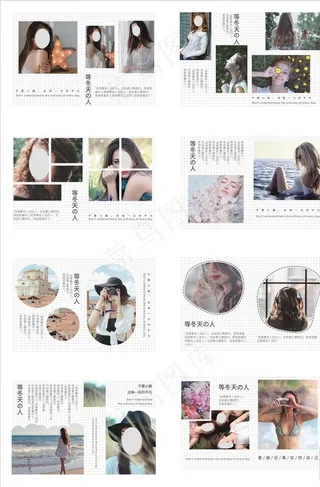 个人小清新整套相册写真 纪念册图片