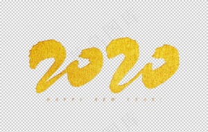 2020鼠年字体图片