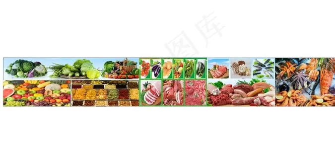 蔬菜 瓜果 海鲜 超市喷绘图片