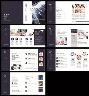 画册模板图片 画册模板图片