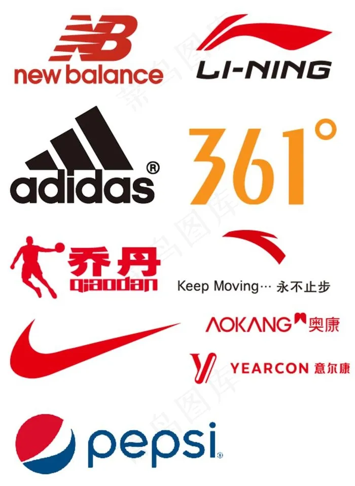 运动logo合集图片ai矢量模版下载