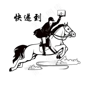 电商纸箱人物图片