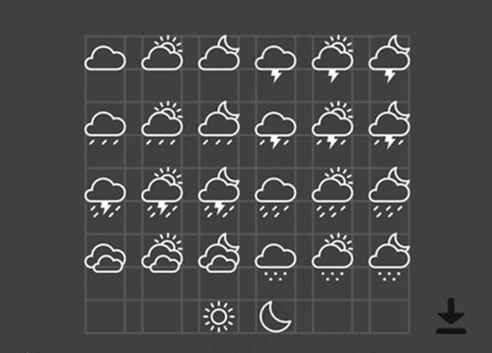 天气图标图片ai矢量模版下载