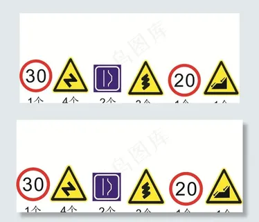 道路标示牌图片