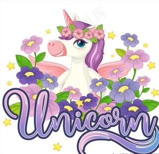 独角兽图片