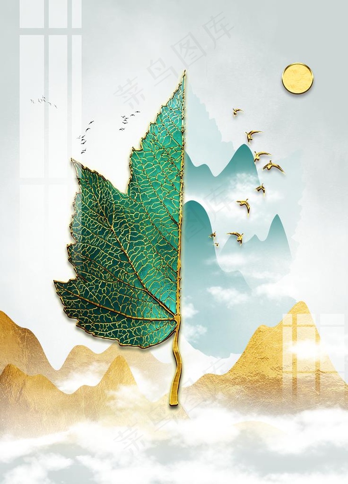 现代简约装饰图片