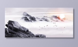 山水大气企业文化背景素材图片