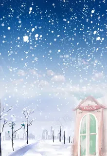 雪天背景图图片 雪天背景图图片