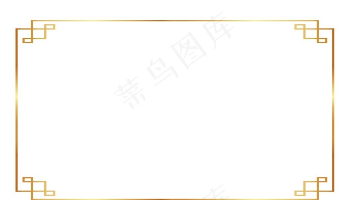 边框图片psd模版下载