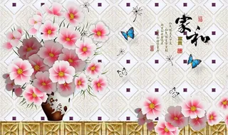 家和富贵浮雕梅花背景墙图片