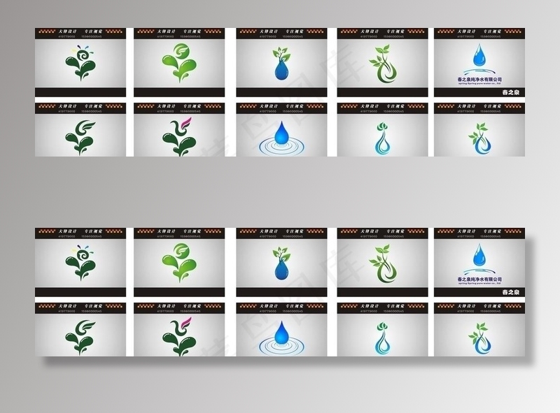 矿泉水标志大全图片cdr矢量模版下载