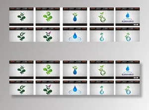 矿泉水标志大全图片