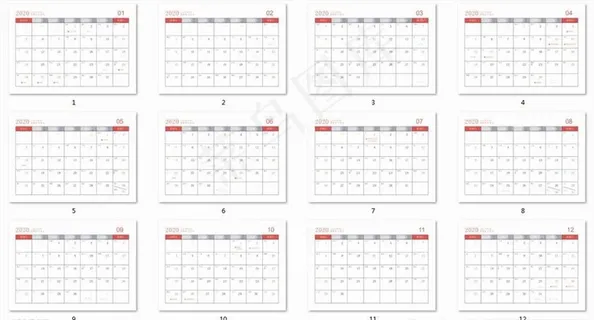 2020年台历图片