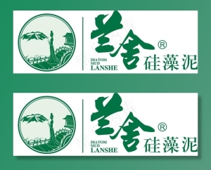 兰舍硅藻泥LOGO图片