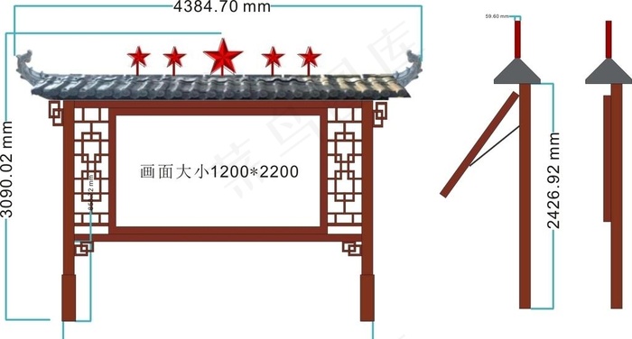 单体仿古宣传报栏图片cdr矢量模版下载