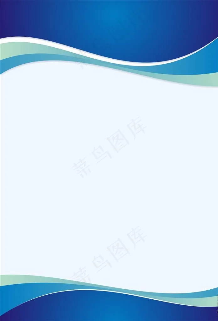 蓝色校园展板背景图片cdr矢量模版下载
