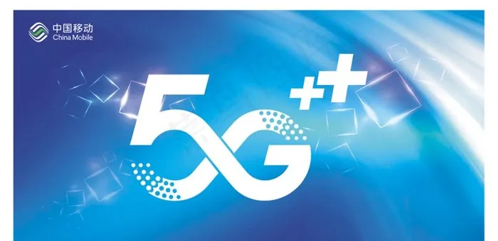 移动 5G图片cdr矢量模版下载