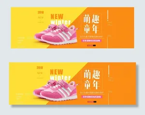 女鞋图片