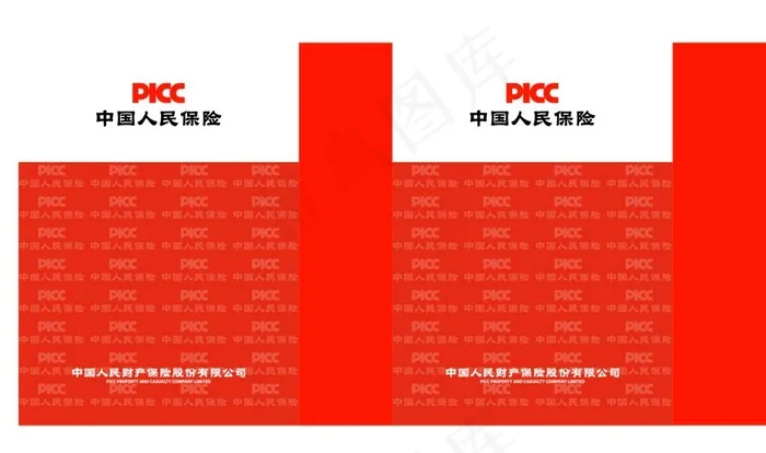 手提袋图片ai矢量模版下载