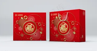 红色包装盒样机图片