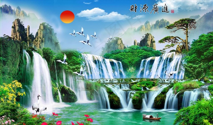 山水画电视背景墙图片