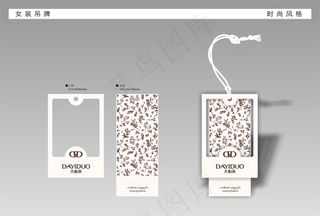 碎花女装吊牌图片