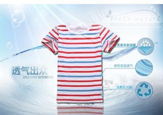 夏日短袖网页图片