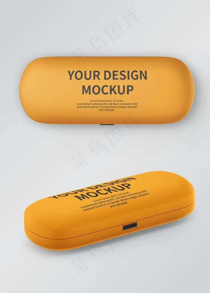 眼镜盒样机图片psd模版下载