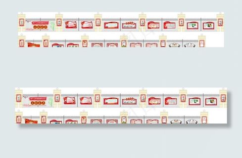 社区文化墙图片