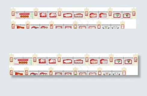 社区文化墙图片