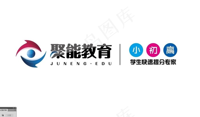 聚能教育图片ai矢量模版下载