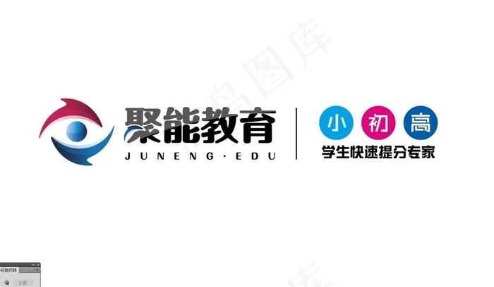 聚能教育图片ai矢量模版下载