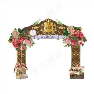 婚礼拱门图片