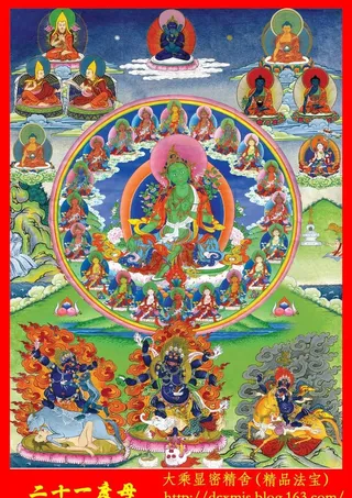 二十一度母唐卡图片