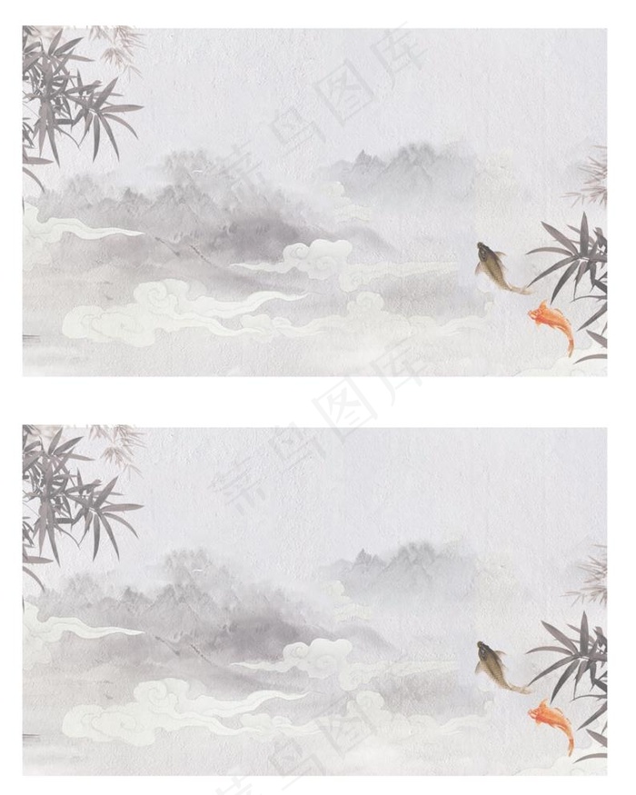 水墨  金鱼 荷花 名片图片