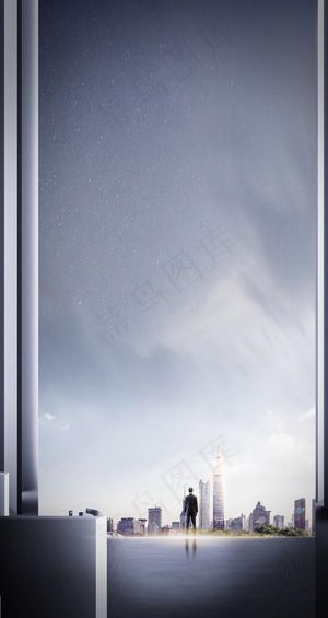 投资  微信图片