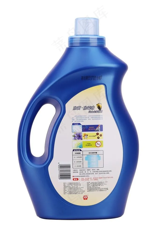 洗衣液图片