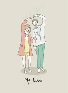 情人节手绘插画图片