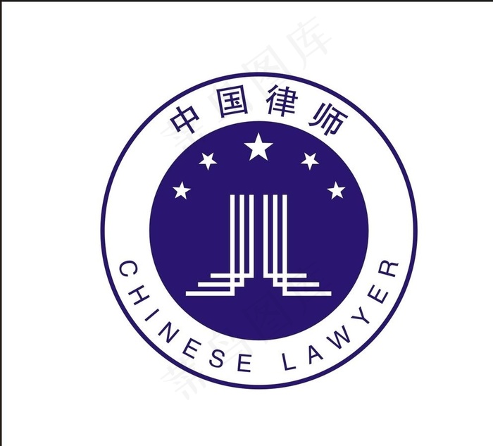 律师标志图片cdr矢量模版下载